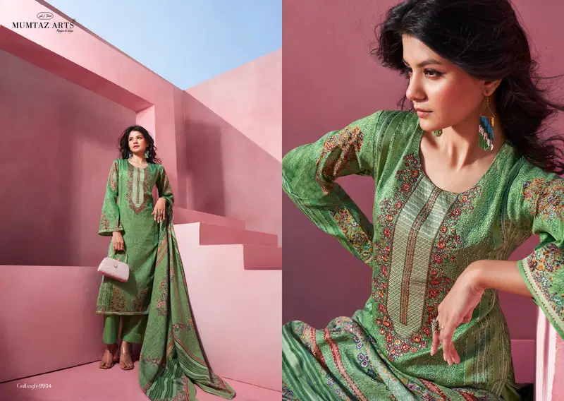 Gulbagh By Mumtaz Jam Satin Digital Printed Dress Material Suppliers In India